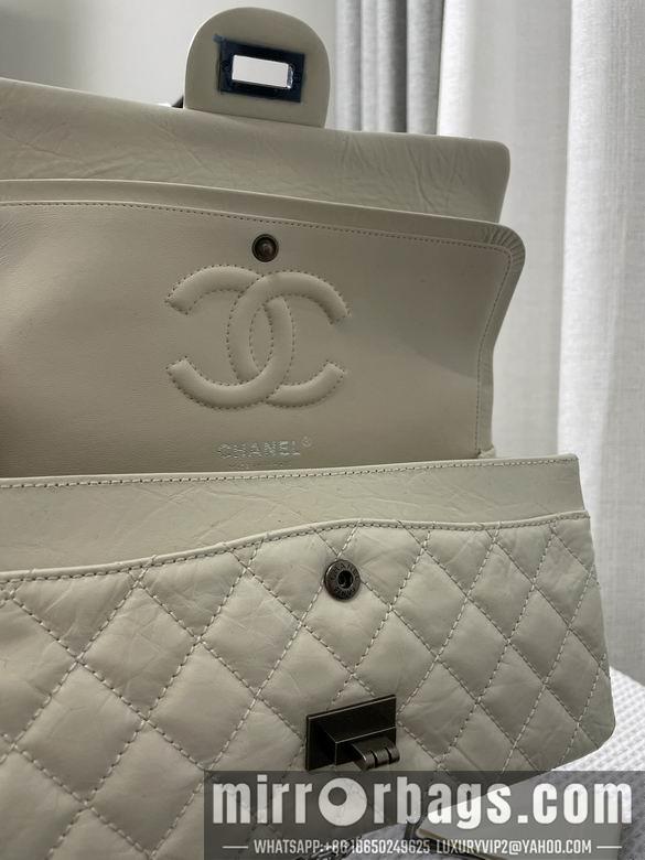 Chanel Replica Bags 1112 24cm BL 1