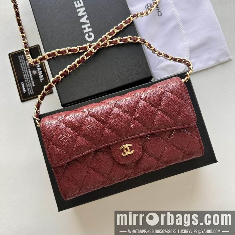 Chanel Replica Bags A50076 18X10.5X3.5cm YG 10