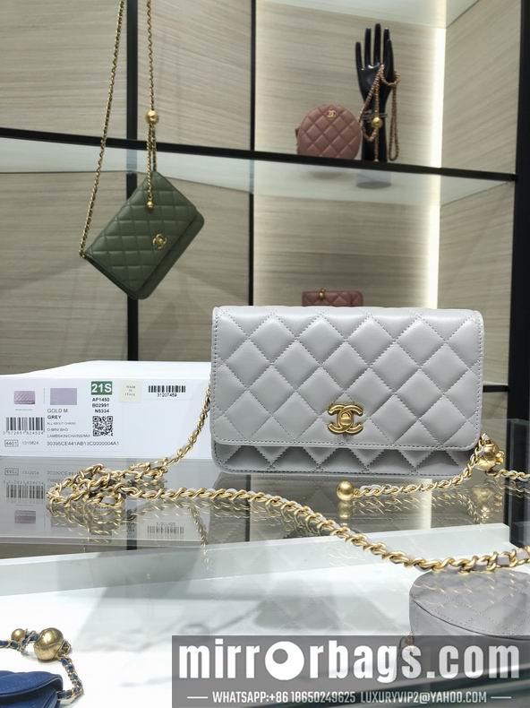 Chanel Replica Bags AP1450 Y8680 19CM al03