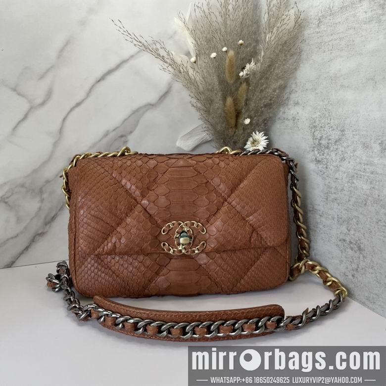 Chanel Replica Bags S1160 26cm AL 3