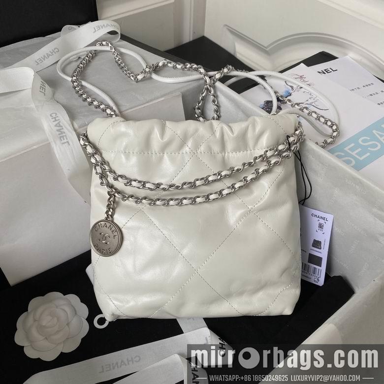 Chanel Replica Bags AS3980 19X20X6cm BL 17