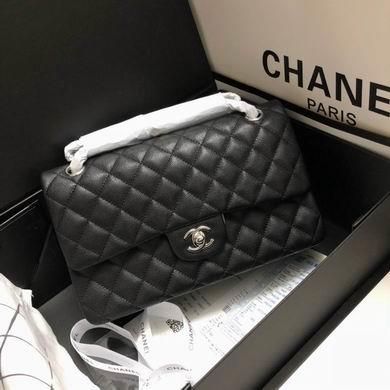 Chanel Replica Bags A1112 BL 14