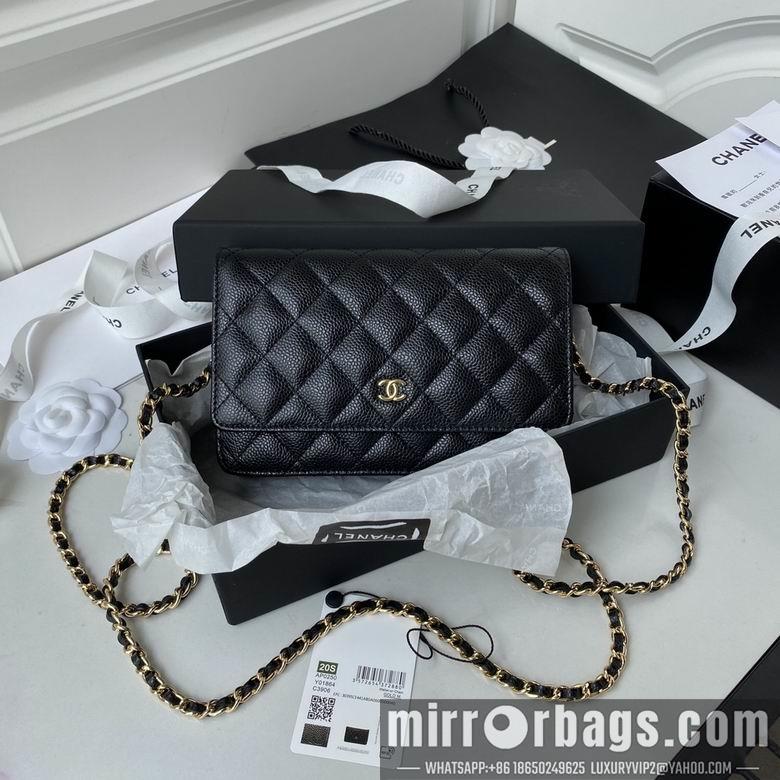 Chanel Replica Bags ap0250 19cm BL 5