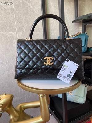 Chanel Replica Bags 92991 29cm，92990 24 cm al09