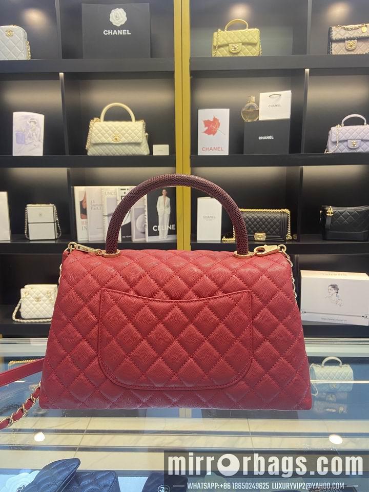 Chanel Replica Bags AS92990 21x14x10cm al 22