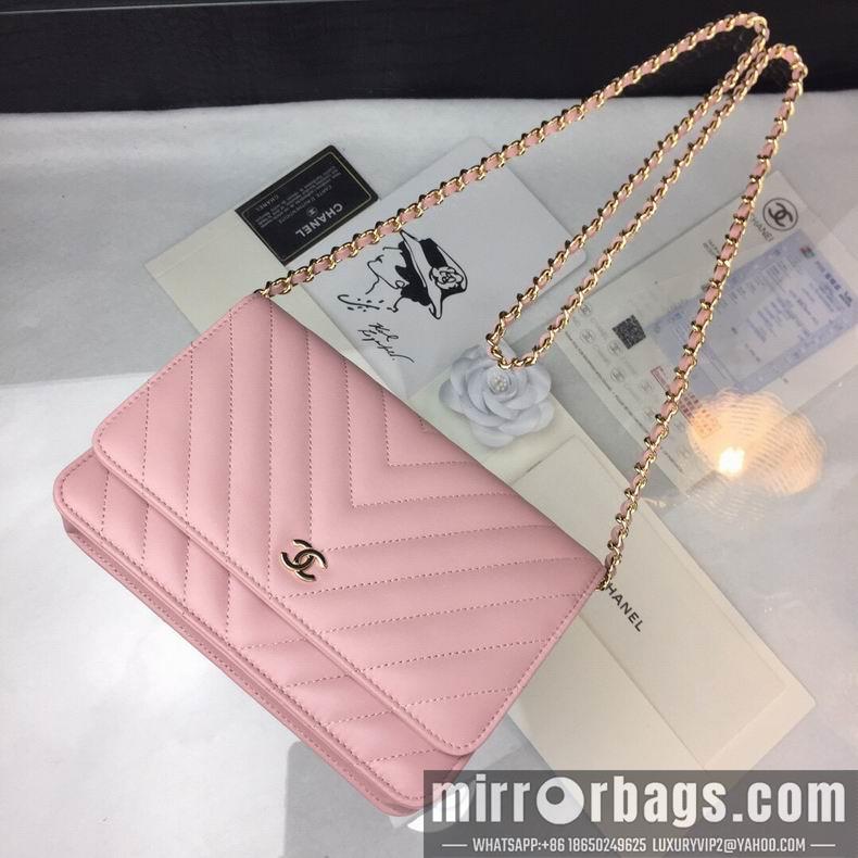 Chanel Replica Bags 33814 19x12.5cm AL05