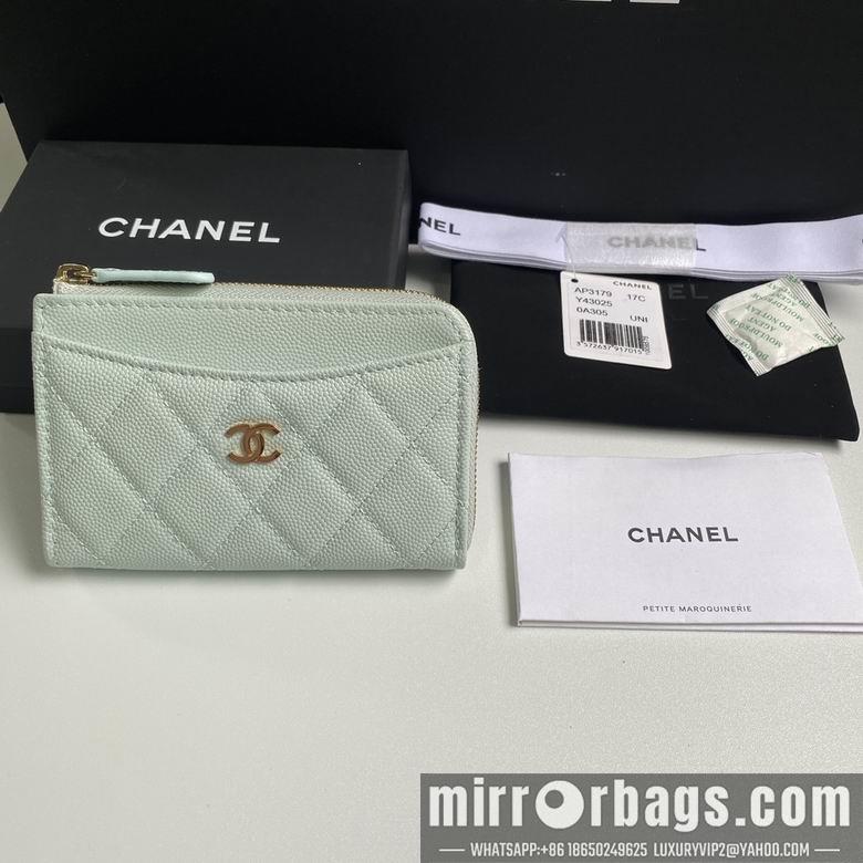 Chanel Replica Bags 3179 12X7.5X2.5cm YG 1