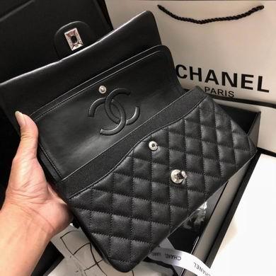 Chanel Replica Bags A1112 BL 14