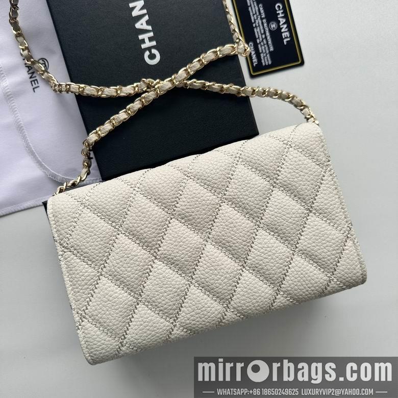 Chanel Replica Bags A50078 19X12.5X4.5cm YG 1