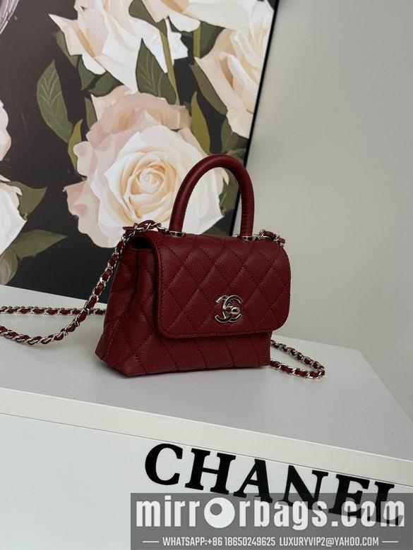 Chanel Replica Bags AS4244 11.5X14.5X5.5cm BL 4