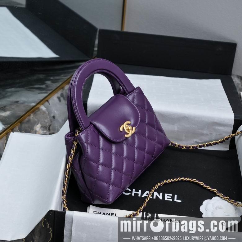 Chanel Replica Bags AS4416 13X19X7cm BL 4