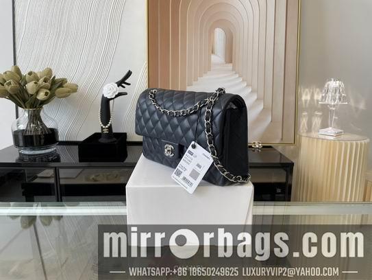 Chanel Replica Bags CF01112 25.5 cm al 15