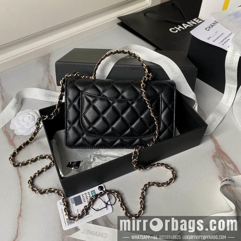 Chanel Replica Bags AP4051 19cm BL 5