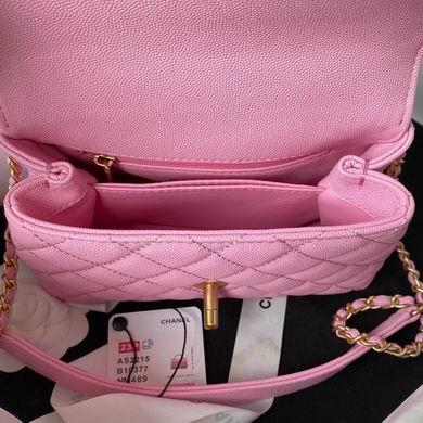 Chanel Replica Bags AS2215 19cm BL 5