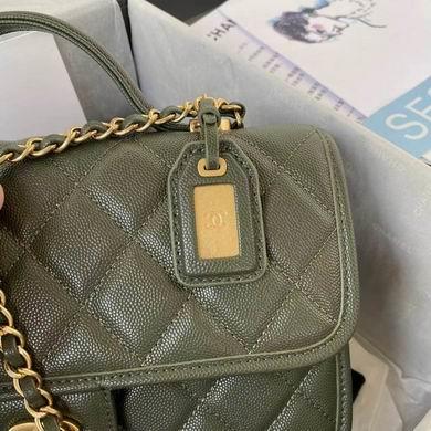 Chanel Replica Bags AS3653 25x21.5x7cm AL 2