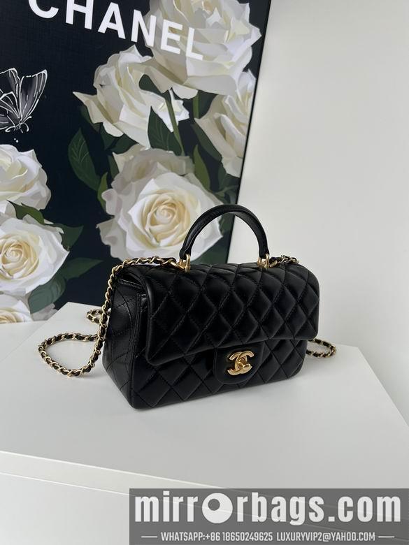 Chanel Replica Bags AS2431 20X12X6cm BL 13