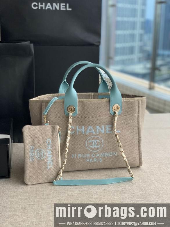 Chanel Replica Bags AS3257 33x26x15.5cm AL 3