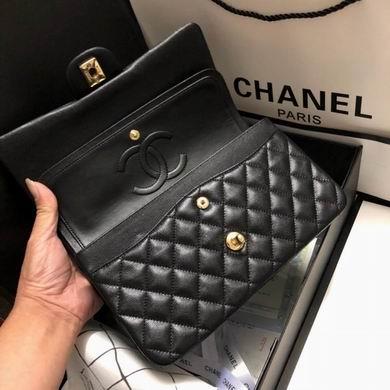 Chanel Replica Bags A1112 BL 14