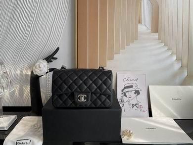 Chanel Replica Bags 01116 20cm BL 14