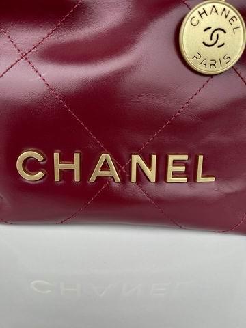 Chanel Replica Bags AS3980 19X20X6cm BL 3