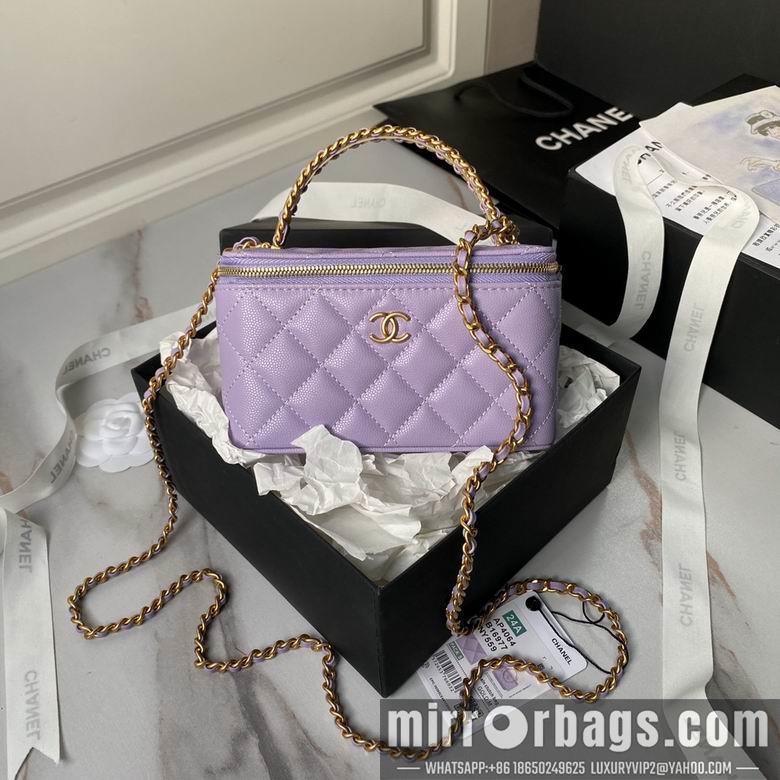 Chanel Replica Bags AP4064 17cm BL 3