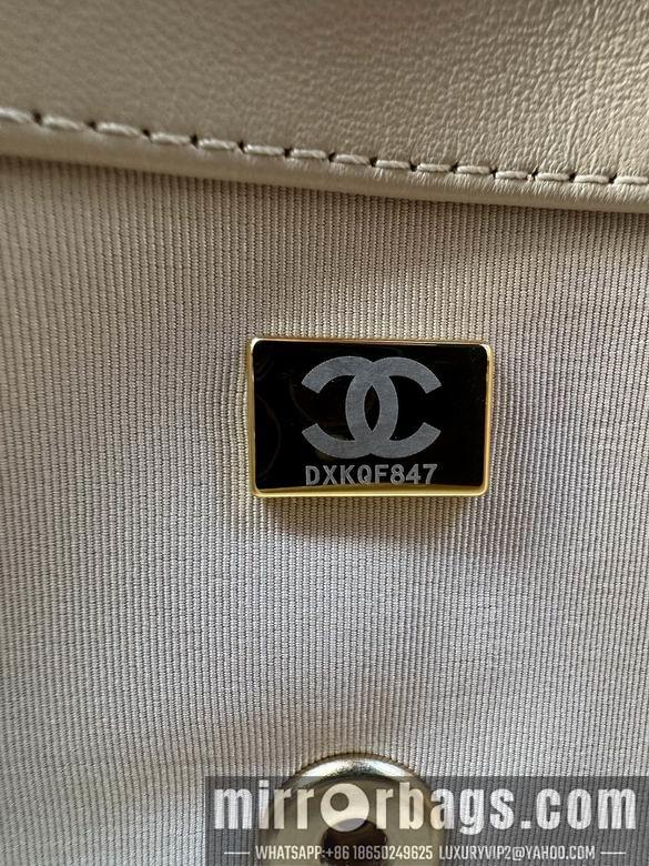 Chanel Replica Bags AS5174 21X14X7cm BL 3