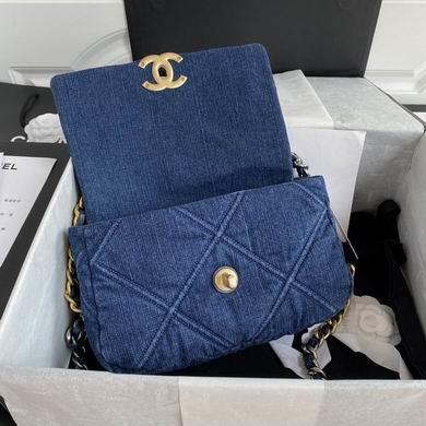 Chanel Replica Bags AS1160 26cm AL 2