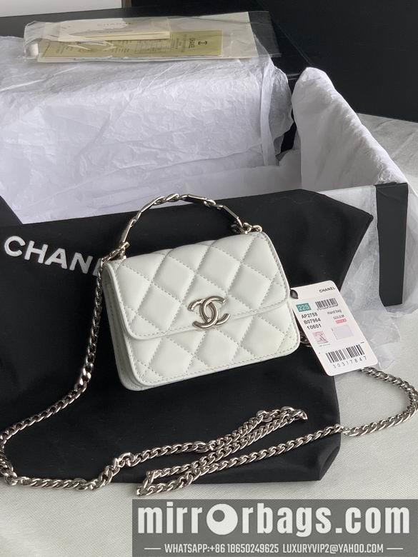 Chanel Replica Bags AP2758 9.5x13x6cm AL 2