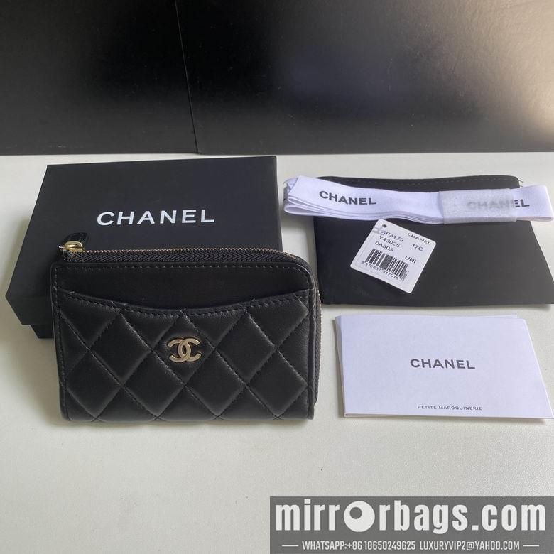 Chanel Replica Bags 3179 12X7.5X2.5cm YG 2