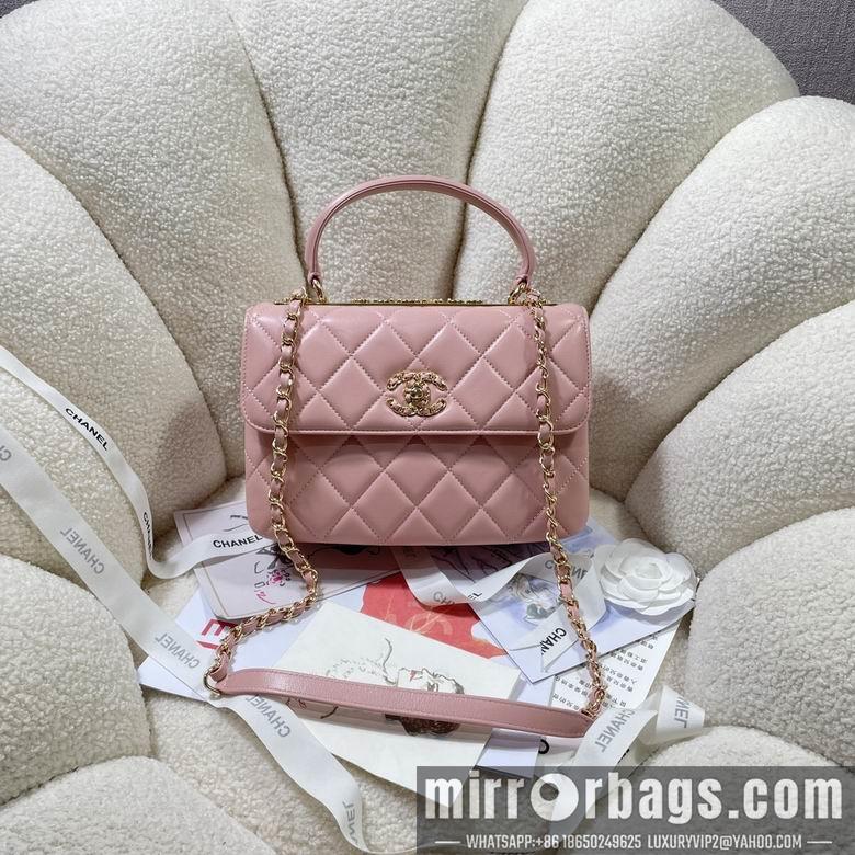 Chanel Replica Bags 92236 25cm BL 4