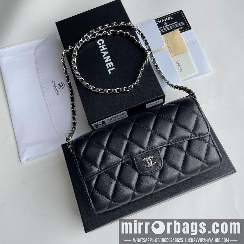 Chanel Replica Bags A50076 18X10.5X3.5cm YG 1