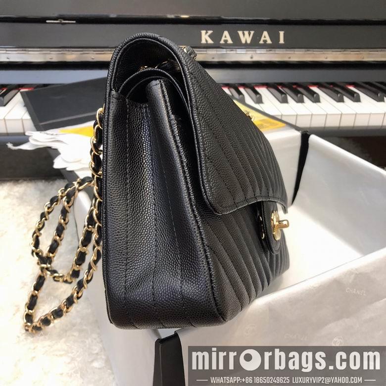 Chanel Replica Bags 5023 25cm BL 10