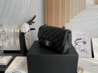 Chanel Replica Bags 01116 20cm BL 14