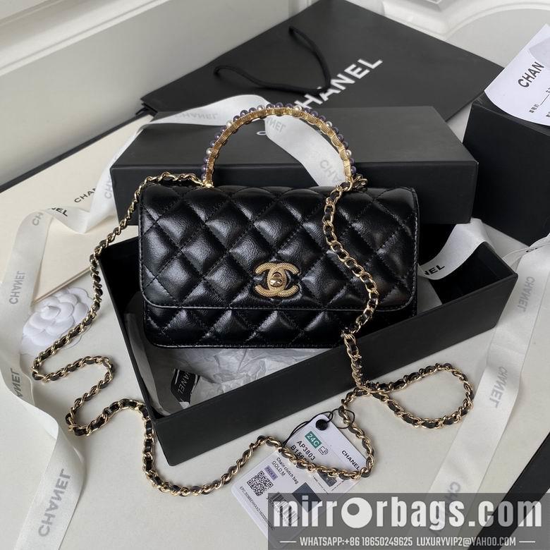 Chanel Replica Bags Ap3803 19cm BL 5