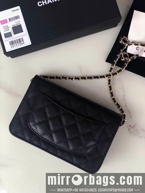 Chanel Replica Bags 0250 19X12X3cm BL 8