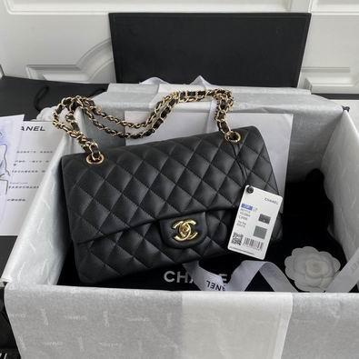 Chanel Replica Bags A01112 15.5x25.5x6.5 cm al 12