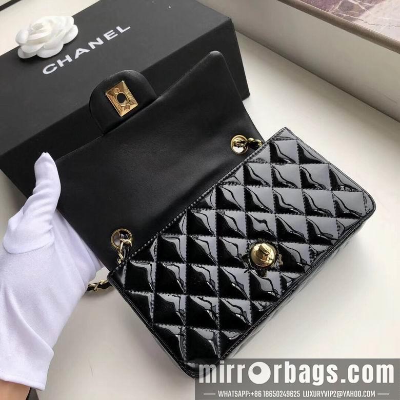 Chanel Replica Bags 1116 20cm AL 2