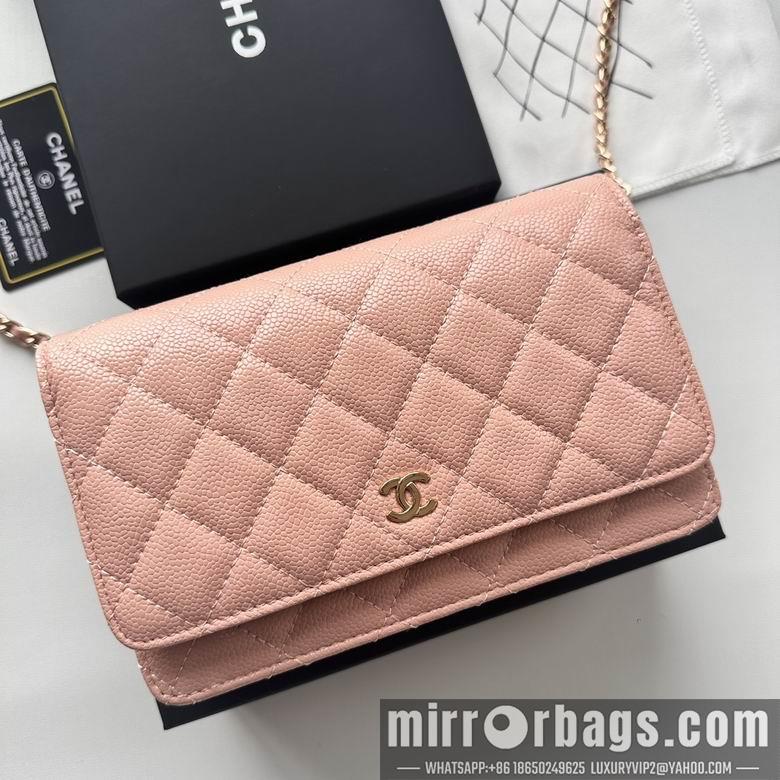 Chanel Replica Bags 33814 19X12X4cm YG 3