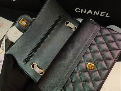 Chanel Replica Bags A1112 BL 7