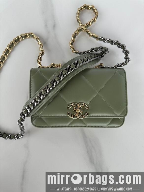 Chanel Replica Bags 0957 19X11.5X7cm BL 5