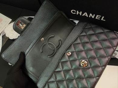 Chanel Replica Bags A1112 BL 7