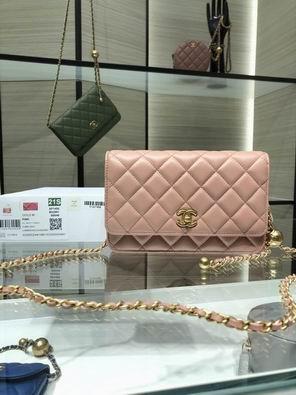 Chanel Replica Bags AP1450 Y8680 19CM al05