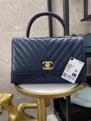 Chanel Replica Bags 92991 29cm，92990 24 cm al02