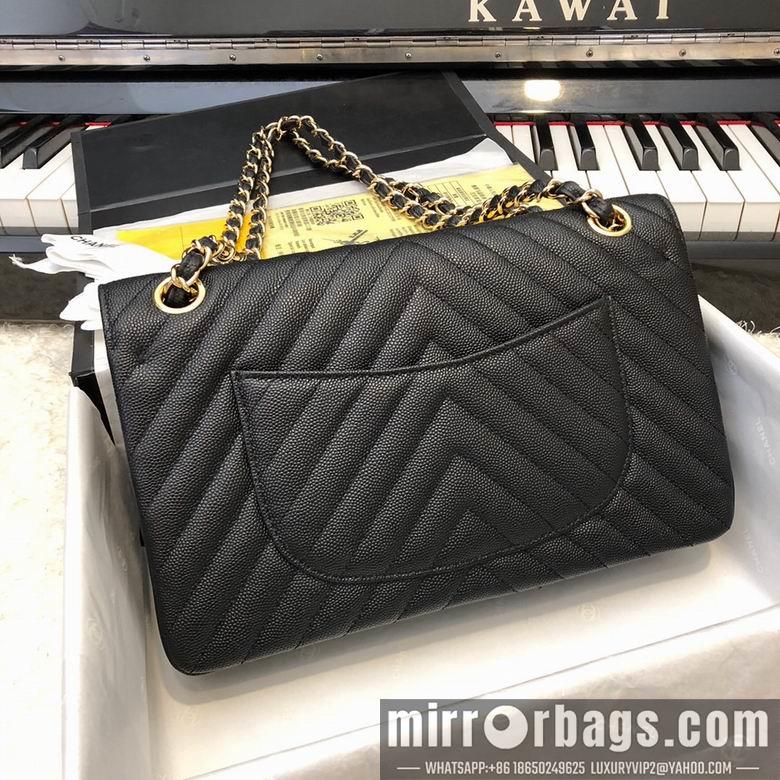 Chanel Replica Bags 5023 25cm BL 10