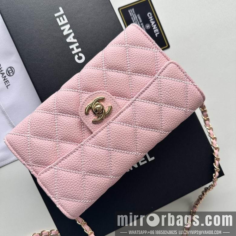 Chanel Replica Bags A50078 19X12.5X4.5cm YG 3