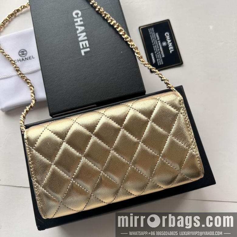 Chanel Replica Bags A50076 18X10.5X3.5cm YG 2