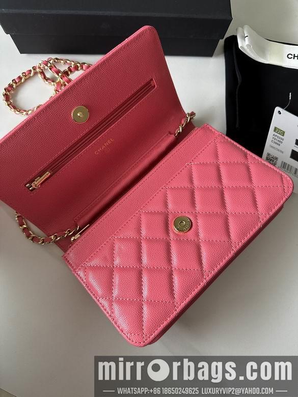 Chanel Replica Bags 0250 19X12X3cm BL 1