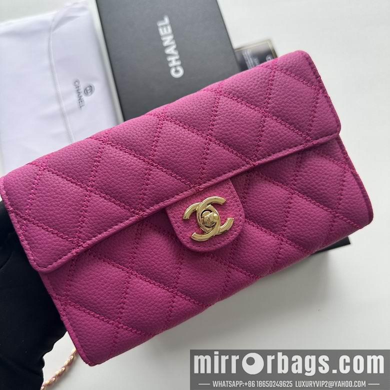 Chanel Replica Bags A50078 19X12.5X4.5cm YG 6