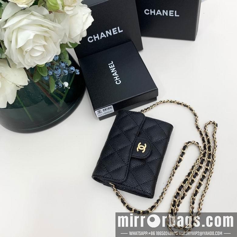 Chanel Replica Bags 7017 10X12X3.5cm YG 1