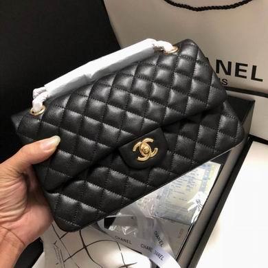 Chanel Replica Bags A1112 BL 14